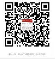 红彩会平台