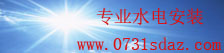 红彩会平台